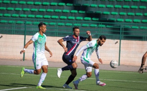 المغرب التطواني يستقبل رجاء بني ملال لتصحيح المسار