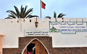 طانطان.. مجهودات كبرى لللتكفل بالأطفال المتخلى عنهم