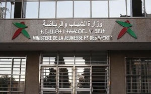 جلسة عمل حول الوضع المقلق لأطر الرياضة