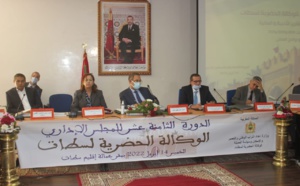 الوكالة الحضرية لسطات تعقد مجلسها الإداري