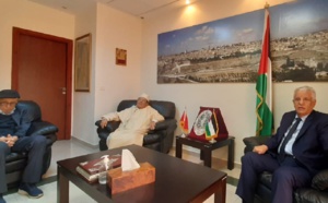 بلاغ الجمعية المغربية لمساندة الكفاح الفلسطيني