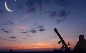 رسميا.. المغاربة يحتفون بعيد الفطر يوم غد