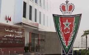 تخليد الذكرى الـ 66 لتأسيس الأمن الوطني