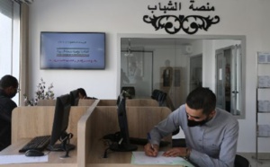 الذكرى الـ17 للمبادرة الوطنية للتنمية البشرية  