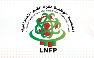 العصبة الوطنية لكرة القدم تحدد تاريخ استئناف البطولة 