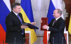 محكمة في أوكرانيا تمنح الإذن بالقبض على الرئيس الأسبق للبلاد