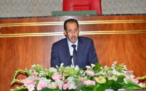 المرأة، من موضوع في منظومة العدالة إلى فاعلة في التغيير والتطوير 
