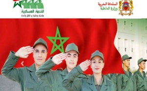 الخدمة العسكرية 2022.. انطلاق عملية تكوين آلاف المدعوين للتجنيد