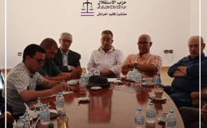 الاتحاد العام للفلاحين يستعد لمؤتمره الإقليمي بالعرائش