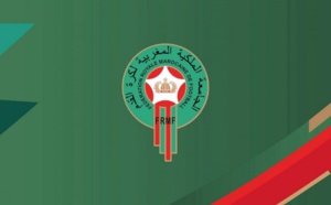 انطلاق بيع تذاكر مباراة الأسود وجنوب إفريقيا 