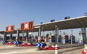 الطرقي السيارة بالمغرب تتعزز ب"بدال" جديد