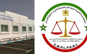 بيان تنديدي حول الحق في الصحة