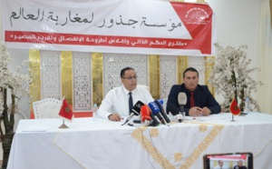 سطات.. "مقترح الحكم الذاتي وإفلاس أطروحة الانفصال وتقرير المصير" موضوع ندوة دولية