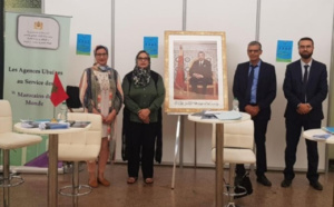 إحداث شباك تواصلي بمطار محمد الخامس لمغاربة العالم