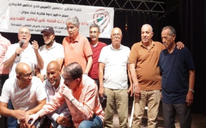 الذكرى الخمسينية لتأسيس نادي أجاكس القنيطري للفوتسال