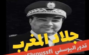 وفاة "اليوسفي" تنكَأ جراح ضحايا سنوات الرصاص 