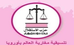 تنسيقية حزب الاستقلال لمغاربة العالم تراسل وزير النقل 