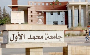 جامعة محمد الأول مستمرة في الصدارة