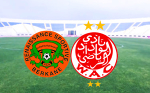 كأس السوبر الإفريقية: الوداد أمام فرصة للثأر من نهضة بركان