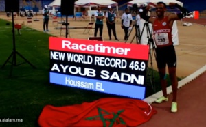 البطل المغربي بارالمبي سادني يحطم الرقم القياسي العالمي في مسافة 400م