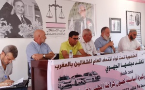 القصر الكبير: نقابة سيارات الأجرة ترفض التدابير الجائرة وتنخرط في المبادرات الإيجابية