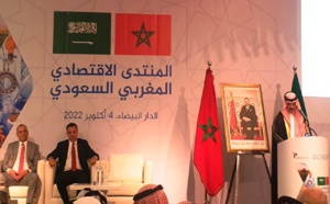 المنتدى الاقتصادي المغربي السعودي يواصل أشغاله في الدار البيضاء