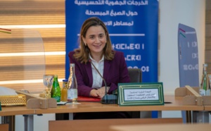 انطلاق برنامج الخرجات الجهوية التحسيسية حول تبسيط مساطر الاستثمار بجهة الشرق