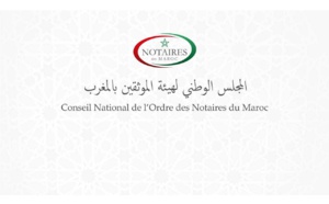 المجلس الوطني لهيئة الموثقين يستنكر إقحامه في موضوع ليس من اختصاصاته