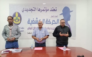 منظمة الكشاف المغربي تعقد مؤتمرها الإقليمي بالعرائش