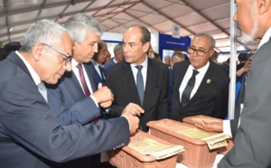 "الحبوب والقطاني ورهان تأمين السيادة الغذائية" شعار النسخة الثالثة لمعرض الحبوب والقطاني ببرشيد