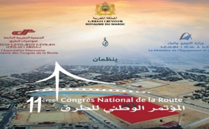 المؤتمر الوطني للطرق بالداخلة فرصة لتدارس سبل تحقيق أهداف النموذج التنموي الجديد