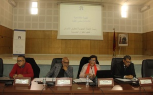 بوعياش تقدم تقريرا حول فعلية الحق في الصحة بالحسيمة