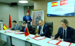 توقيع‭ ‬اتفاقية‭ ‬تعاون‭ ‬بين‭ ‬المغرب‭ ‬وإسبانيا‭ ‬لتعزيز‭ ‬المراكز‭ ‬التقنية‭ ‬الصناعية‭‬