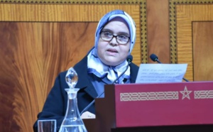 المنظومة الصحية ترفع تحديات العدالة المجالية والاجتماعية