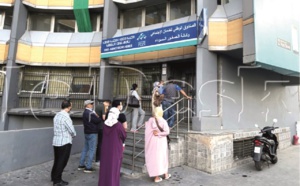 تغطية صحية.. مجلس المستشارين يصادق على مشروع قانون خاص بالأشخاص القادرين على تحمل واجبات الاشتراك الذين لا يزاولون أي نشاط