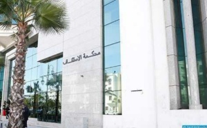عقوبة سجنية ثقيلة لمغتصبي أم وبناتها بسلا بعد الاستئناف