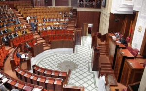 البرلمان الأوروبي يُصعّد ضدّ المملكة والبرلمان المغربي يجتمع
