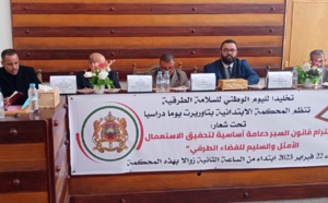 النيابة العامة بتاوريرت تنظم يوما دراسيا حول السلامة الطرقية