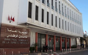 حموشي يؤشر على تعيينات جديدة في مناصب المسؤولية بمديريته
