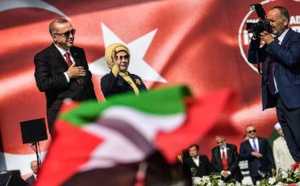 زوجة أردوغان تكشف هوية الفائز في انتخابات تركيا