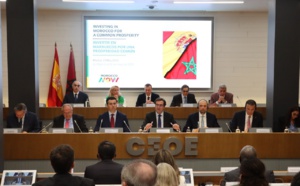 مدريد.. المغرب وإسبانيا يواصلان تعزيز روابطهما الاقتصادية