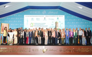 انطلاق أشغال المؤتمر الدولي حول الموارد الطبيعية والتنمية المستدامة