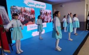 أطفال يترافعون مع صناع القرار