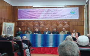 شفشاون: محمد بن الشايب يترأس المؤتمر الإقليمي للاتحاد العام للفلاحين