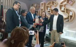 جامعة محمد الخامس تتوج بجائزة في المعرض الدولي للكتاب