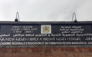 فضيحة مدوية تهز مراكش بسبب امتحانات الباكالوريا 