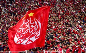 من بين 4 أندية عربية.. الوداد يحقق فائضا ماليا سنة 2022