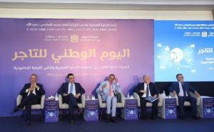 مزور يترأس احتفالية اليوم الوطني للتاجر بالقصر الكبير 