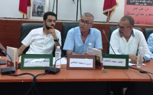 "كماء قليل" مجموعة قصصية للكاتب محمد الشايب
