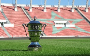 رسميا.. نهائي كأس العرش بين الرجاء وبركان بهذه المدينة